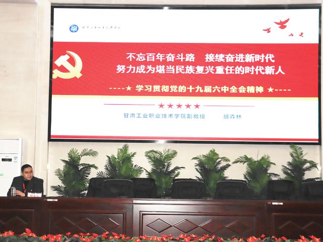 共青团|全省广泛开展“喜迎二十大、永远跟党走、奋进新征程”主题教育实践活动