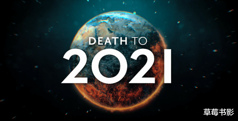 全员加速中|全员疯批,这丑闻要藏不住了