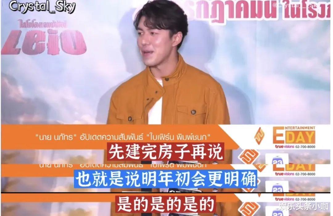 电影|公开表白！荧屏cp成真，亲妈撮合的…