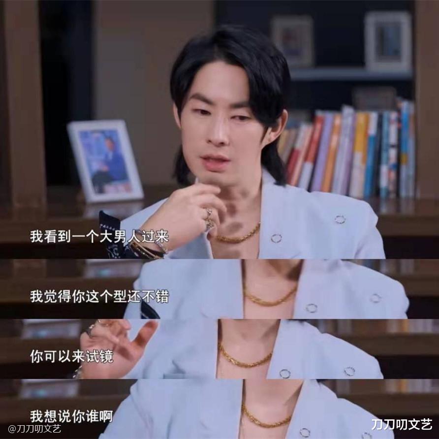 张卫健|刘德华教演戏，张国荣、梅艳芳都帮他，娱乐圈论人脉他起码前三！