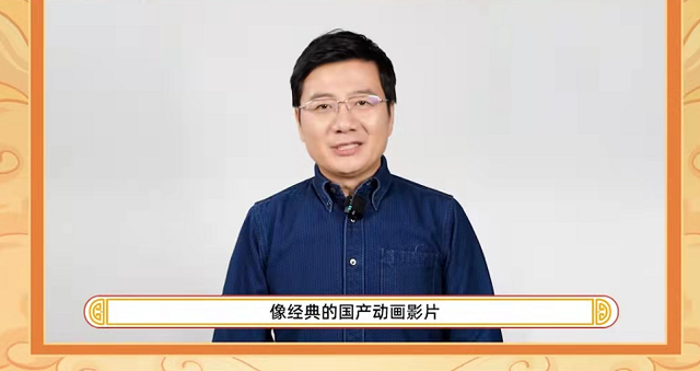 配音|《王牌对王牌》动漫专场终于要来了吗?姜广涛一口气配4角色