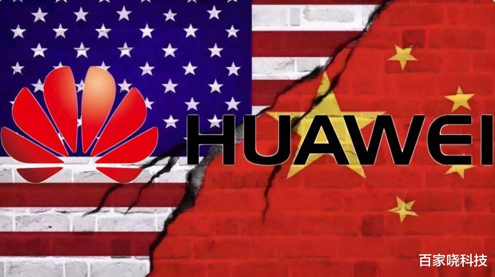数据库|继英伟达之后，两家美企也宣布了重要决定，外媒：华为赢了