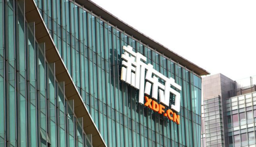 小米科技|236: 京东外卖业务;毕业生报告;新东方建供应链;字节教育业务调整