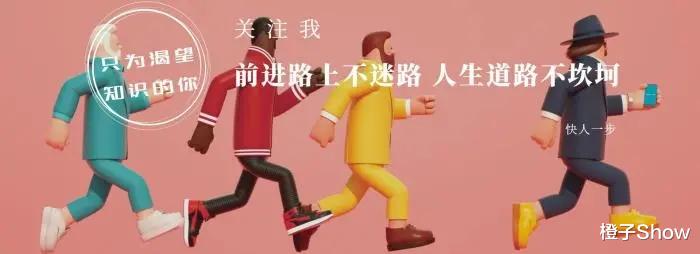 空调|身小能量大，制冷制热全靠它，一块带温度的电路板