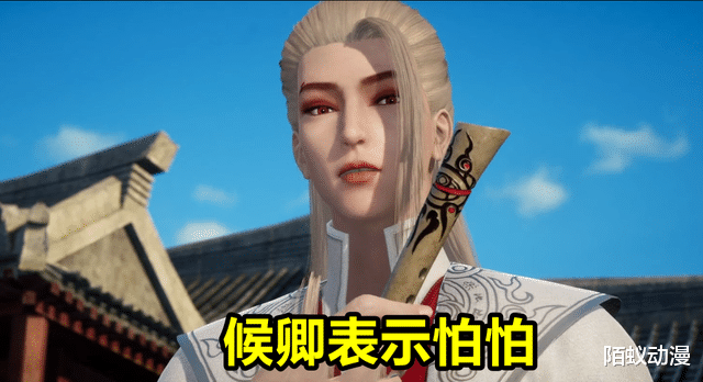 小姐姐|《不良人》官方公布“最强尸祖”，萤勾小姐姐最强，将臣也是渣渣