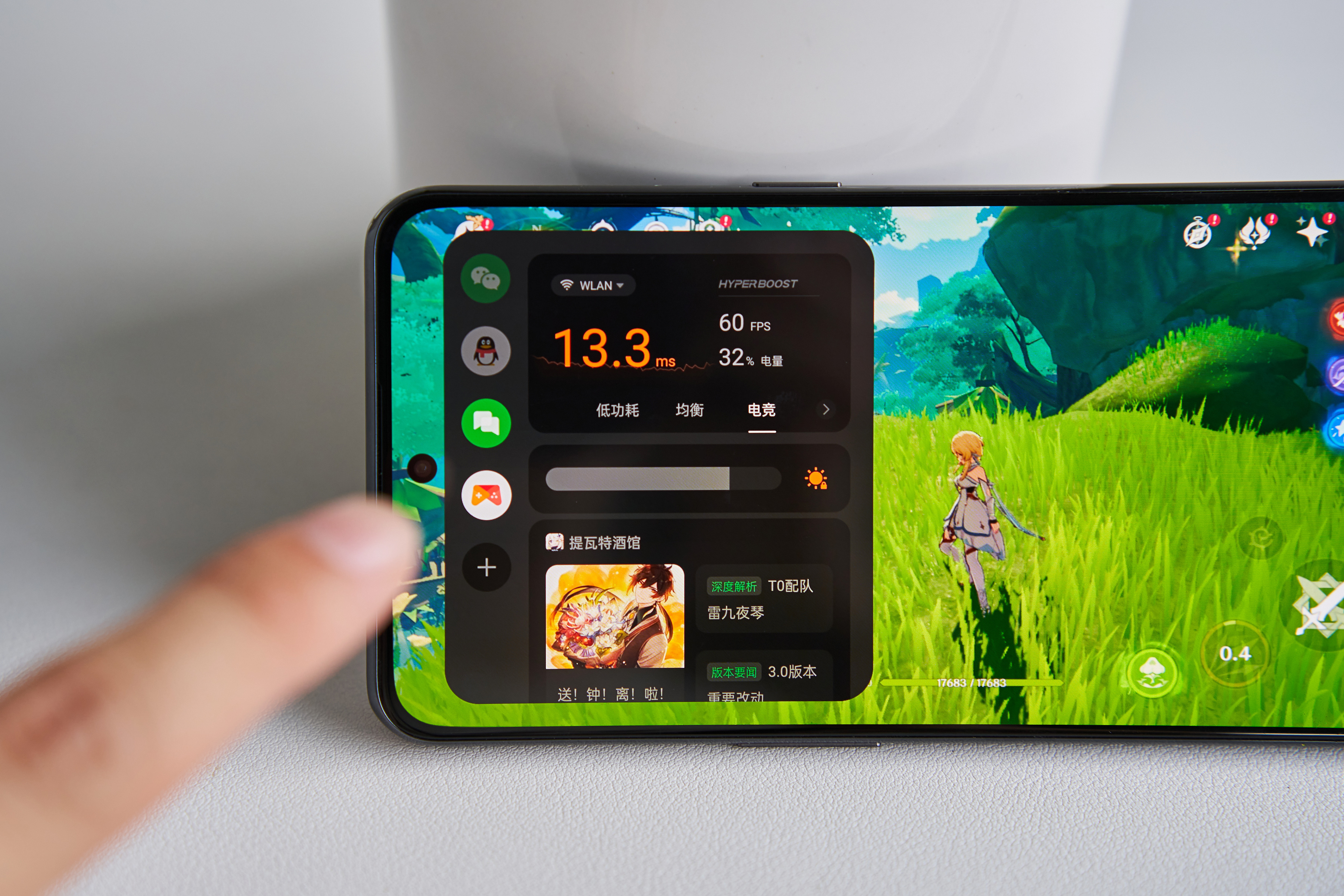 一加科技|一个打工人眼中的3K旗舰机：一加 Ace Pro实测，优点缺点都在这