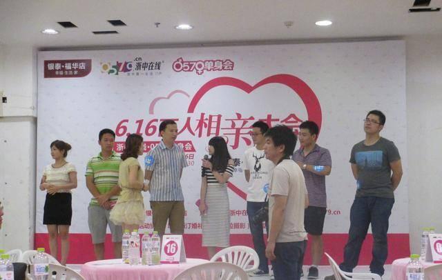 萧山|“赘婿天堂”杭州萧山：富家女排队苦等上门女婿，背后是何原因？