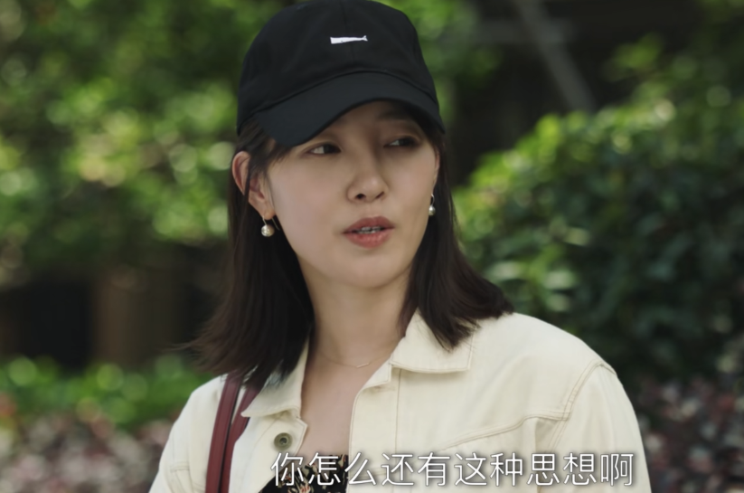 蒋欣|播6集，豆瓣几乎无差评，蒋欣令观众成功入坑，家庭剧有天花板了