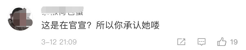 汪小菲|汪小菲首度回应大S再婚!称两人都已开始新生活,向张颖颖致歉