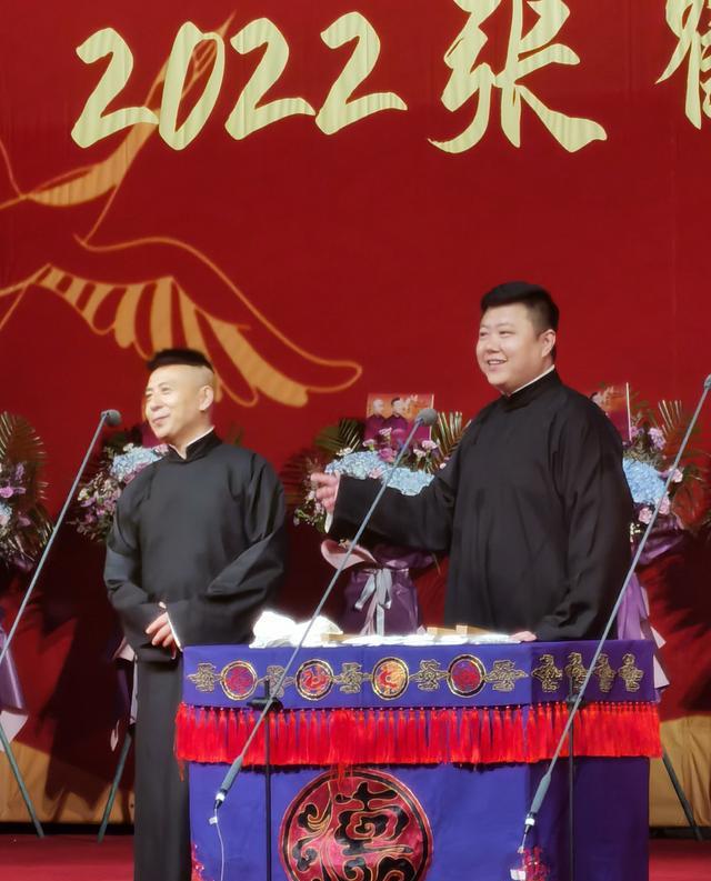 张鹤伦|德云社武汉专场结束,“云”字科师哥到场助演,张鹤伦人缘是真好