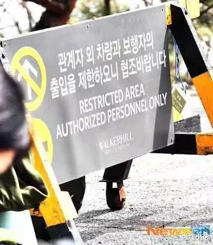 孙艺珍|孙艺珍玄彬大婚，穿3套婚纱，明星好友们都来了