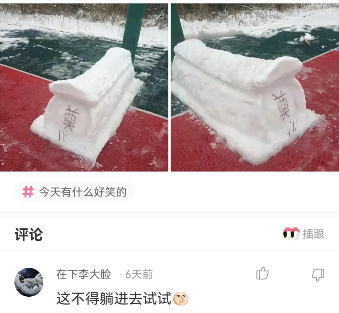 神回复,为什么很多人家的厕所都要贴这种瓷砖?