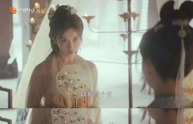 虚颜|芒果卫视短剧《虚颜》,短而精,小而美,连炫18集,意犹未尽