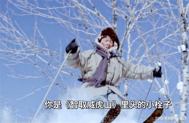 朱易|苏翊鸣回应打分偏低！加拿大裁判欠他一块金牌，栓子格局高不怪他