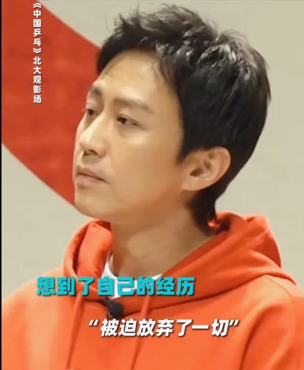 邓超|邓超新片重映票房直接腰斩，蹭《狂飙》热度，李宏伟站c位