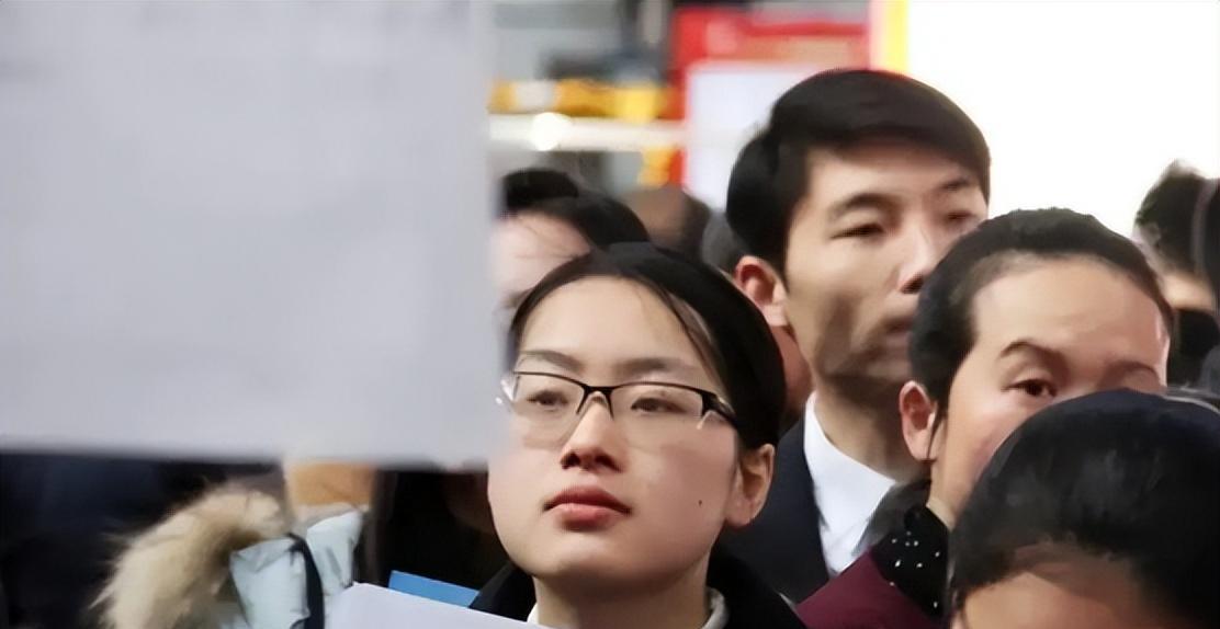求职|博士生名校毕业，找工作却屡次碰壁，无奈吐槽：学历还要查三代吗