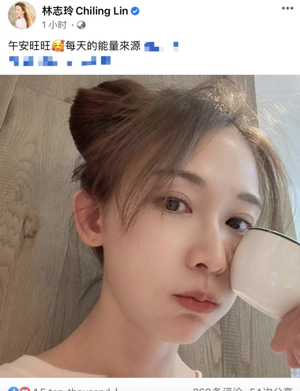 林志玲|林志玲产后首晒自拍照，皮肤白皙超逆龄，当妈后颜值回春