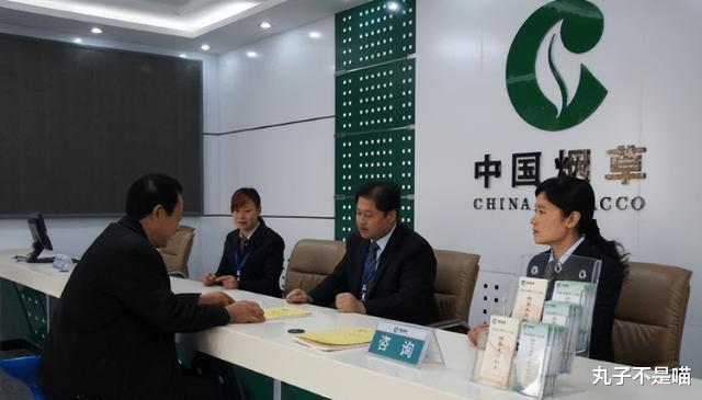 招聘|参加中国烟草招聘，要具备的3个“硬性条件”，感兴趣的提前了解