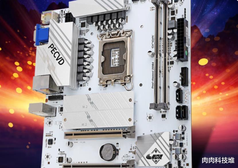 Java|昂达推出白色PCB主板Z790 PLUS-W 仅售120美元