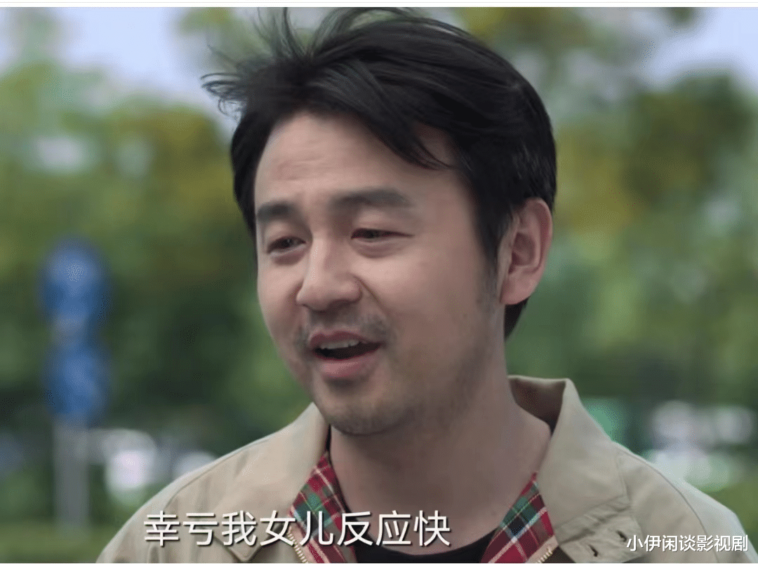 天才基本法|《天才基本法》如果没有感情戏,会更精彩!亲情才是最大的亮点!