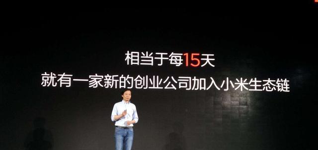 小米科技|从蚂蚁到大象,华为生态链上的“老师”不是苹果,而是国产品牌!