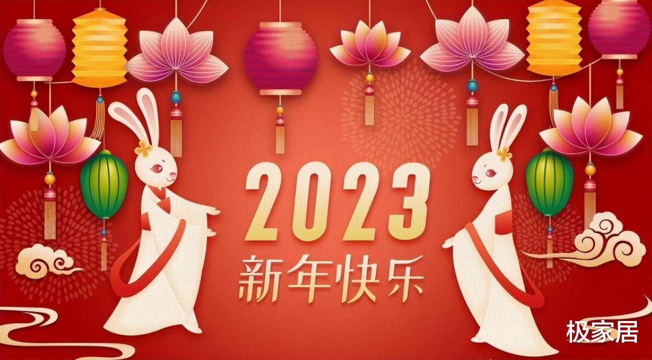 2023春节注定不平凡,建议老百姓囤上“这几样”,关键时刻有大用