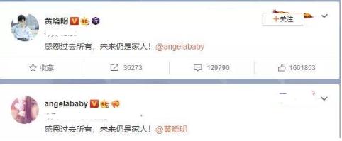 Angelababy|离婚后杨颖被资本抛弃？奢侈品代言掉光，果然离开黄晓明啥也不是