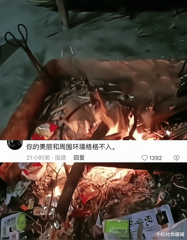 四川:女子晒婚后生活,环境简陋却难掩笑容,网友:我输在那里?