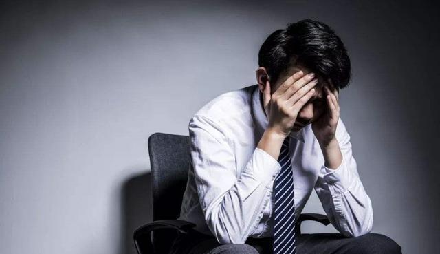 玄中记|40岁男人失业后，整天待在家里不愿找工作，看完后才明白这个道理