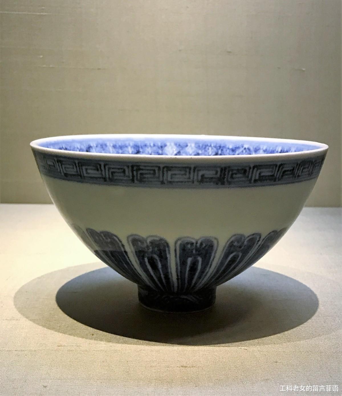 釉里红|苏博：看见一只永乐压手杯