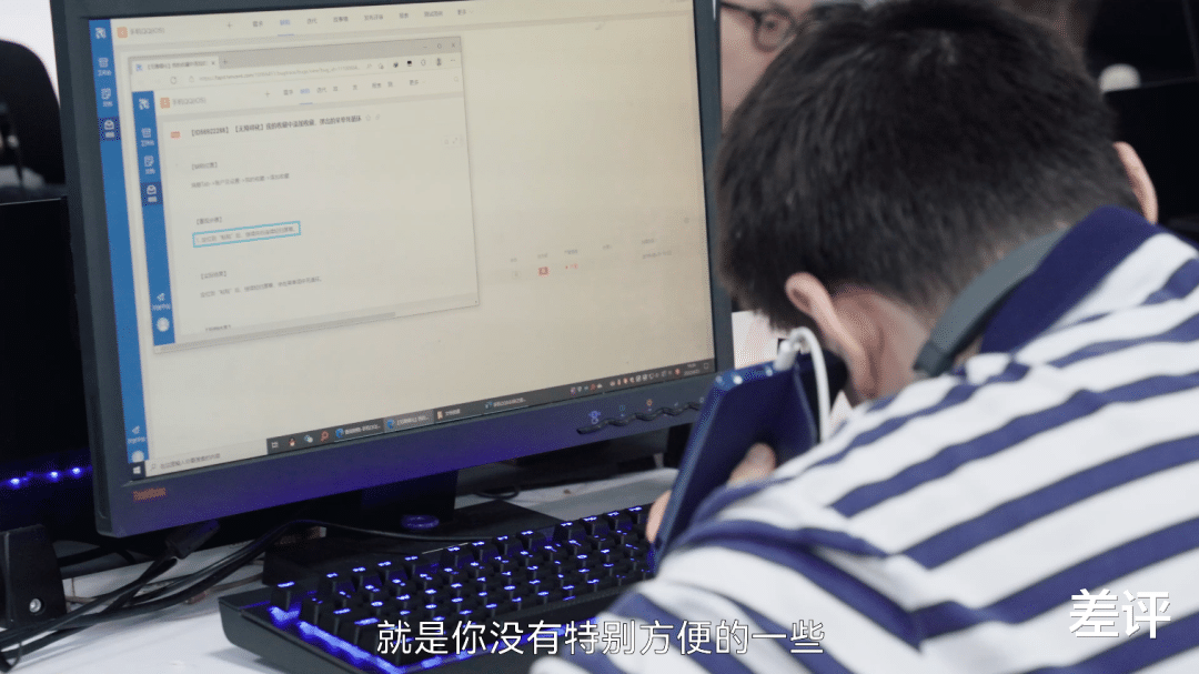 程序员|那些用三倍速看视频的视障人士，到底经历了啥？
