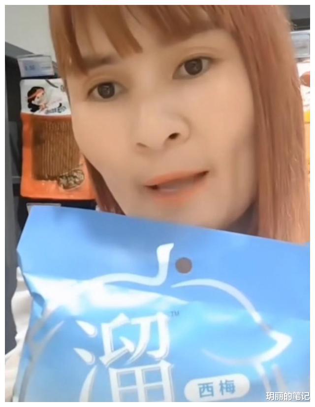 奇缘|从外貌到老公孩子,直接复制杨幂,还艾特刘恺威,三梦奇缘过分了