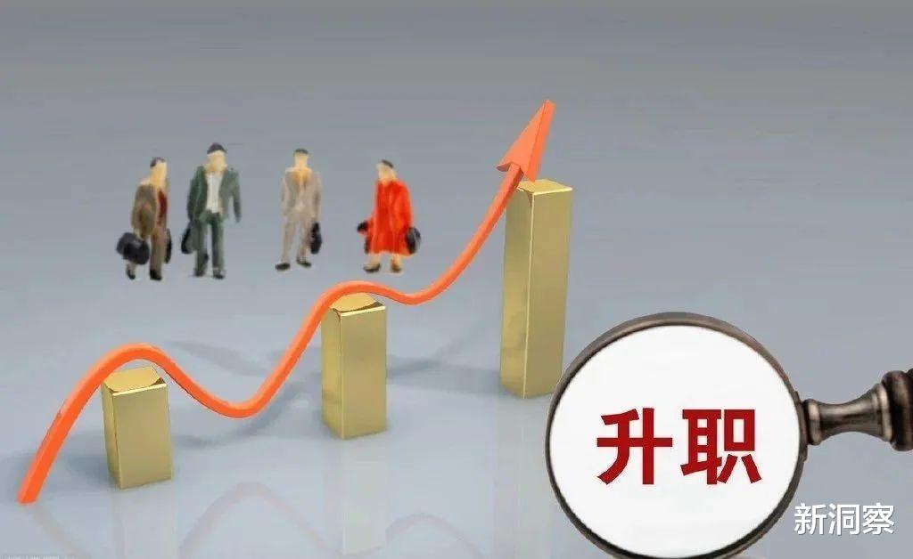 |县级领导告诉我要用“金刚手段”谋事