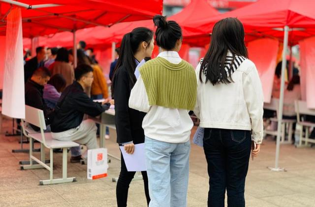 大学生|“你可真敢开口要”！二本生面试被拒，只因回答了内心期望薪资