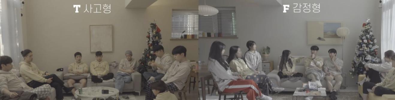 沈腾|韩国真人秀综艺《MBTI INSIDE》！剧情介绍、三大看点、首集评价