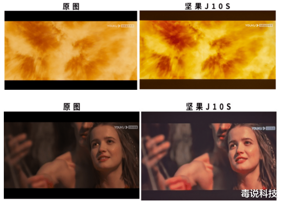 投影仪|五千元价位段投影,选坚果、极米、当贝?我选原色投影坚果J10S