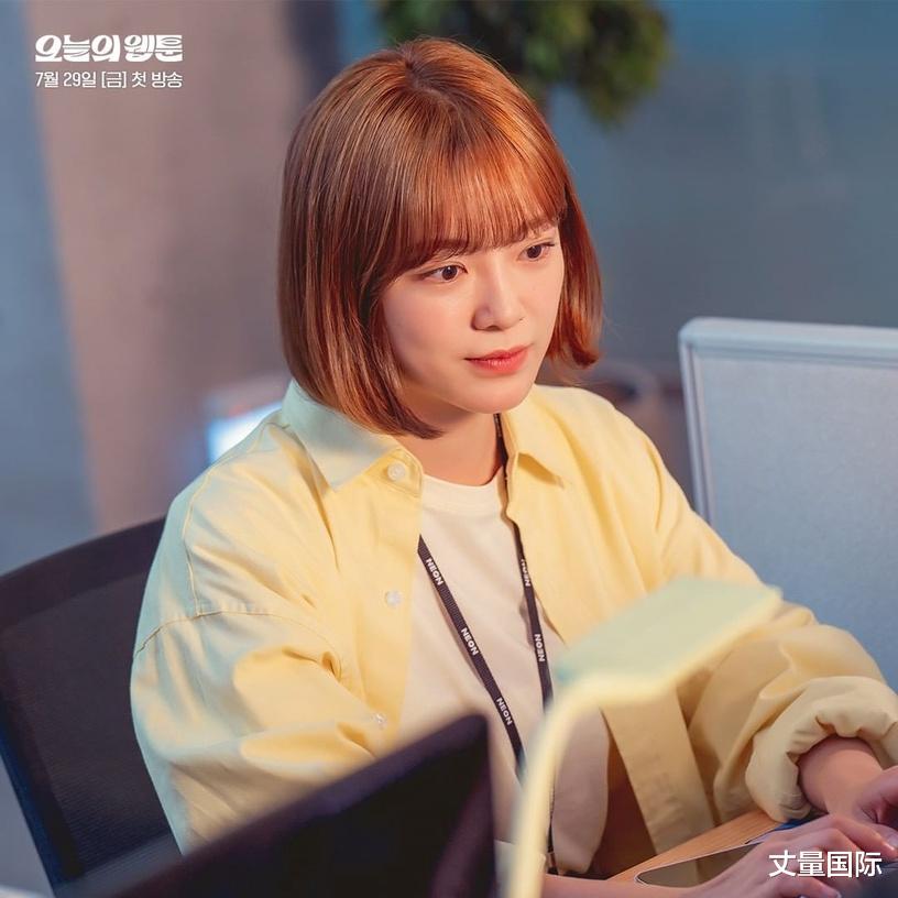 今日的网漫|金世正《今日的网漫》首播收视开红盘，配角各个来头不小