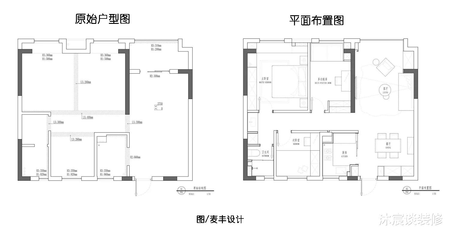 安徽小哥定居杭州,新家不断做减法,非常干净清爽,生活轻松自在