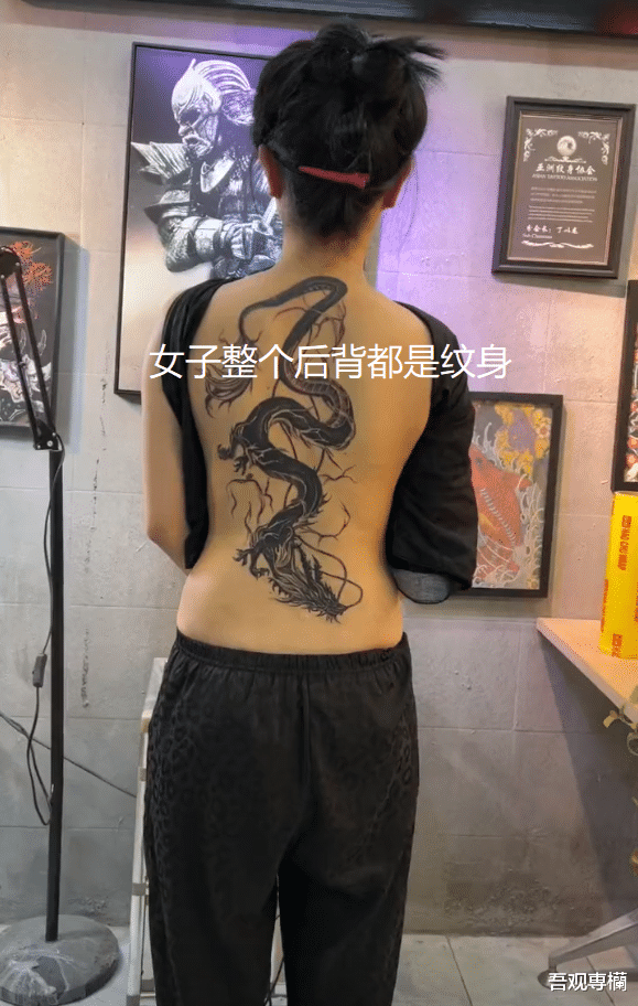 女子后背纹满龙,霸气侧漏拍视频留念,网友:给人一种干净的感觉
