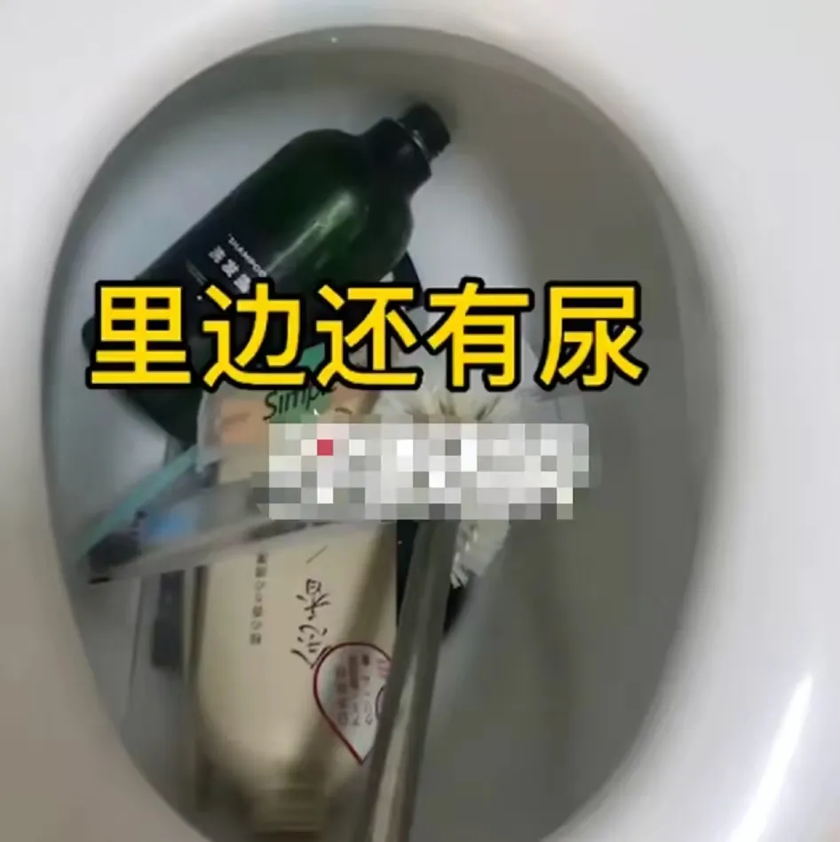 山东青岛,一女子强行入住酒店,睡了8个多小时后,又要求全额退款