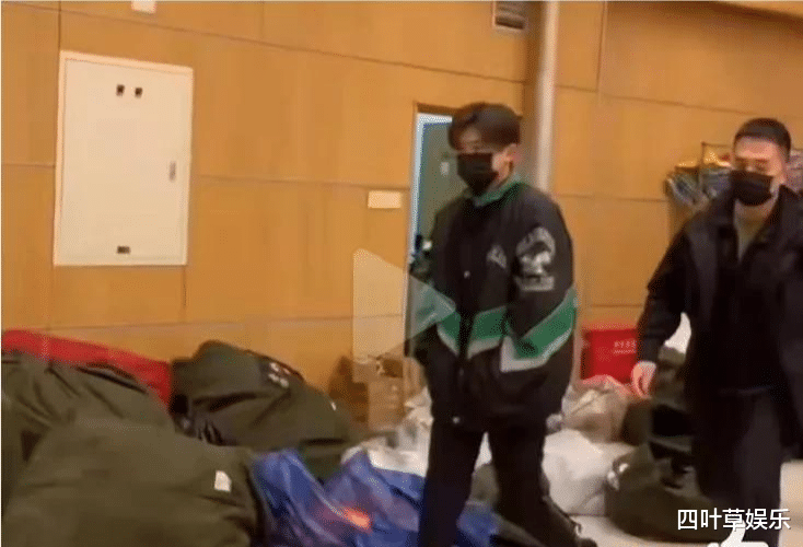 春晚|贾玲的身材，沈腾的裤子，刘涛的口红，虎年春晚首次彩排看点多