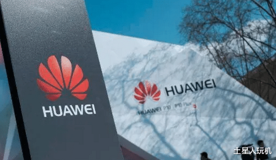 华为|关于华为失去5G主导权的思考:塞翁失马,焉知非福