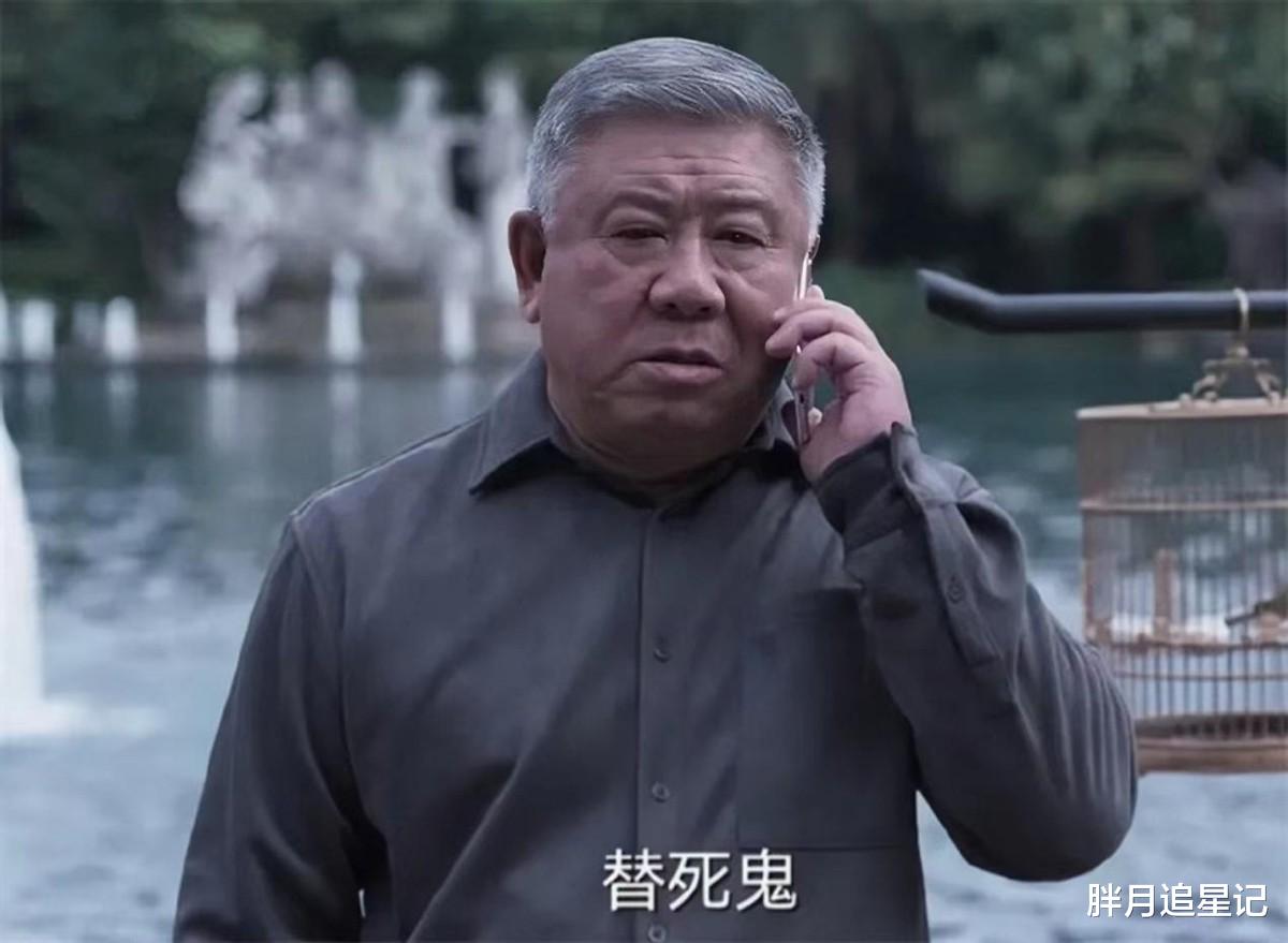 程煜|老戏骨程煜：娶知名女导演恩爱30年，65岁再翻红，今幸福美满