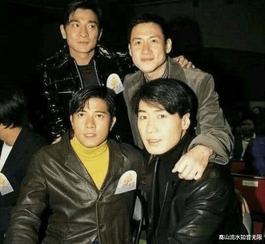 刘德华|一人封一王,歌神张学友,舞王郭富城,颜王黎明,刘德华什么王?