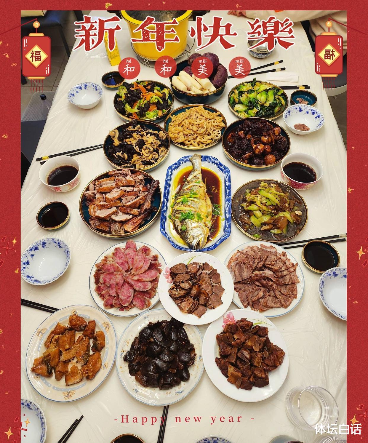 豪宅|奢华！张常宁1家1800万豪宅聚餐，7口人吃15个菜，全家福颜值爆表