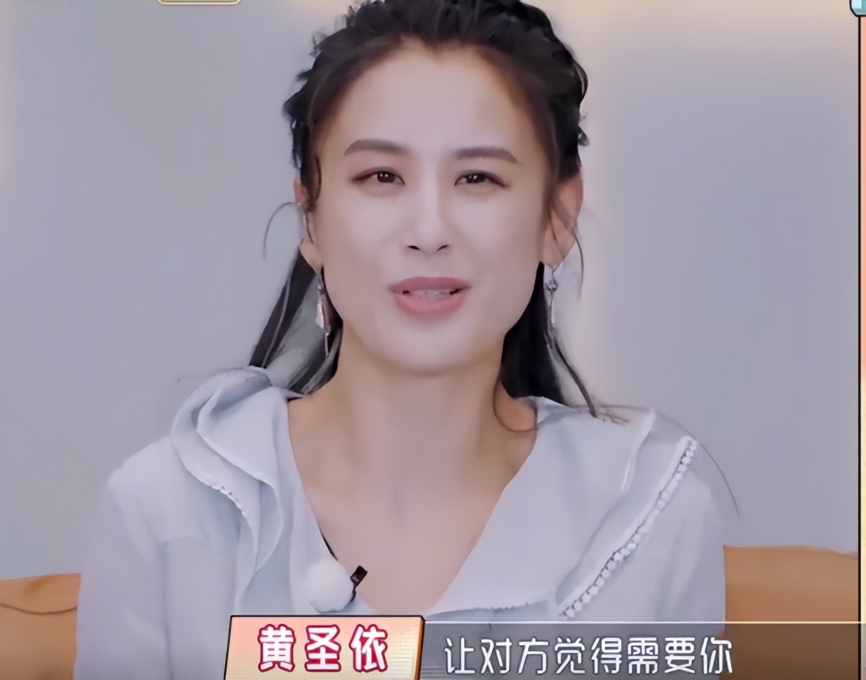 黄圣依|黄圣依:不会查岗杨子,会优化自己被更需要!坦言二人已处成兄弟
