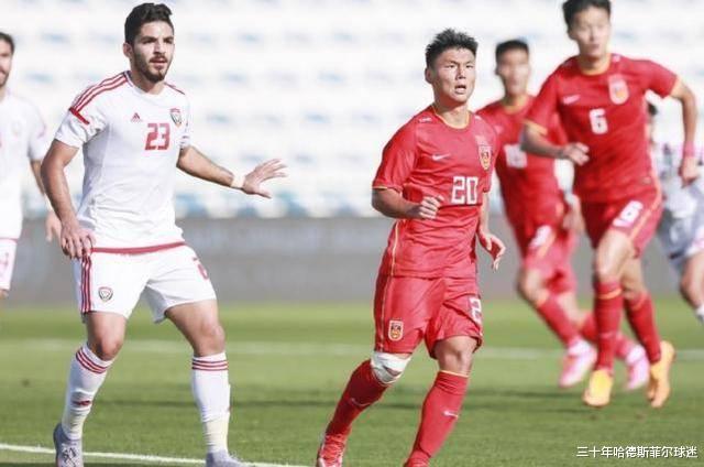 国足|迪拜杯：U23国足再次不敌阿联酋的原因，小说都不会这么写