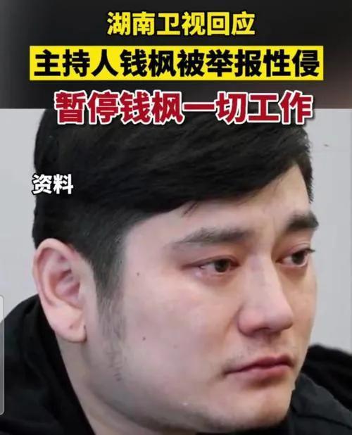 天天向上|《天天向上》正式结束，曾经的成员无一人怀念，回顾过去太多遗憾