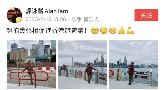 普通话|谭咏麟想促进香港旅游业,但网友反映:说普通话会被翻白眼!