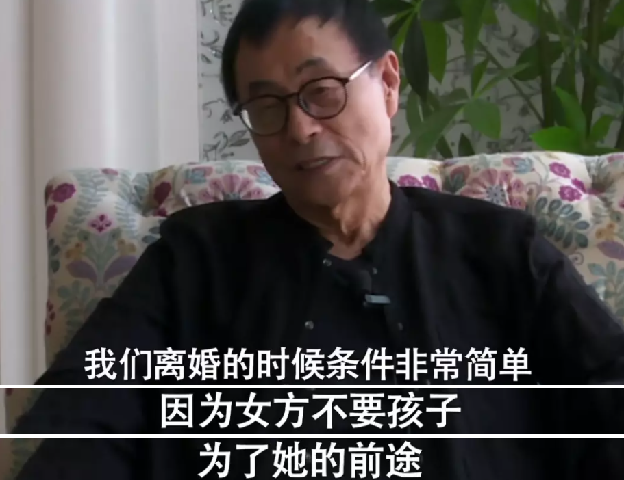 刘家昌|谢贤前妻失联53天！她的消失，是跟前夫有关？